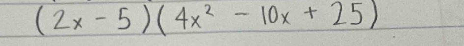 (2x-5)(4x^2-10x+25)