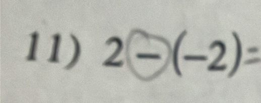 2㊀(-2)=