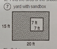 yard with sandbox