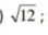 sqrt(12);