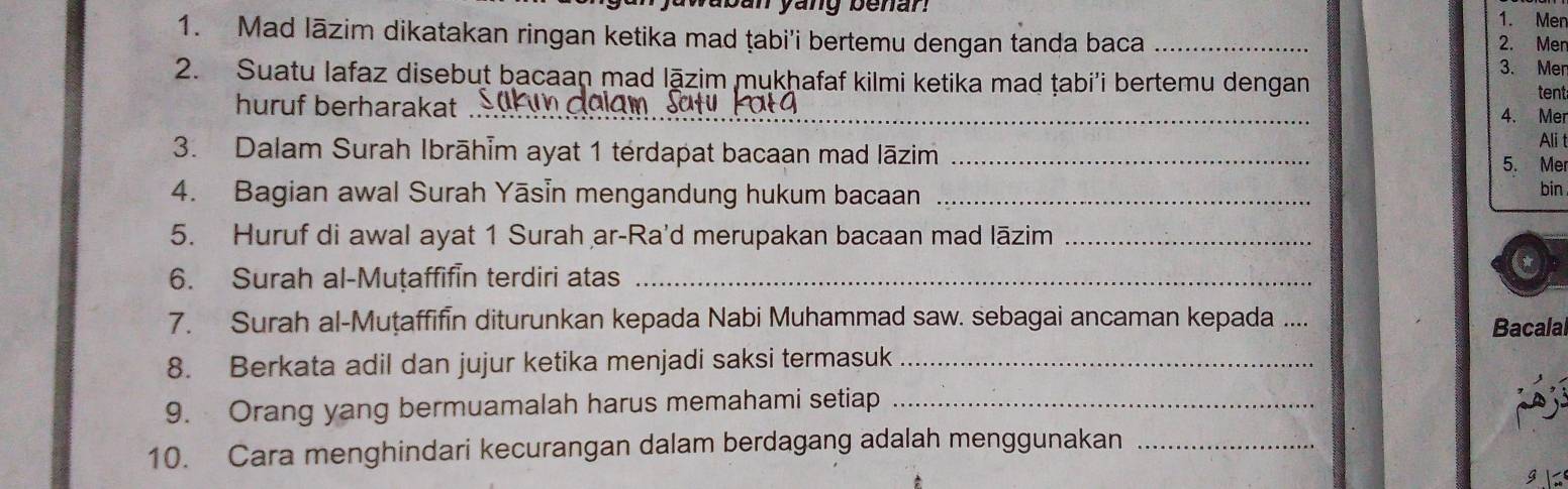 Tajribasiz video bilan eng zor porno