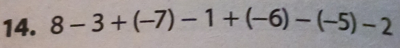 8-3+(-7)-1+(-6)-(-5)-2