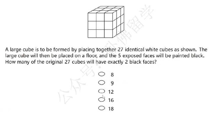 Solved: A large cube is to be formed by placing together 27 identical ...