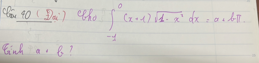 (au 40 (Dai) ho) ∈t _(-1)^0(x+1)sqrt(1-x^2)dx=a+bπ
Einh x+l_2 1