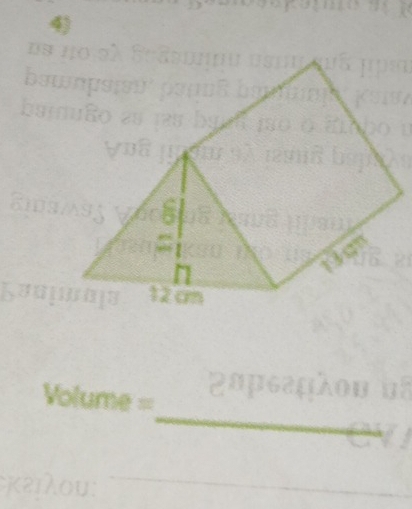 Volume =