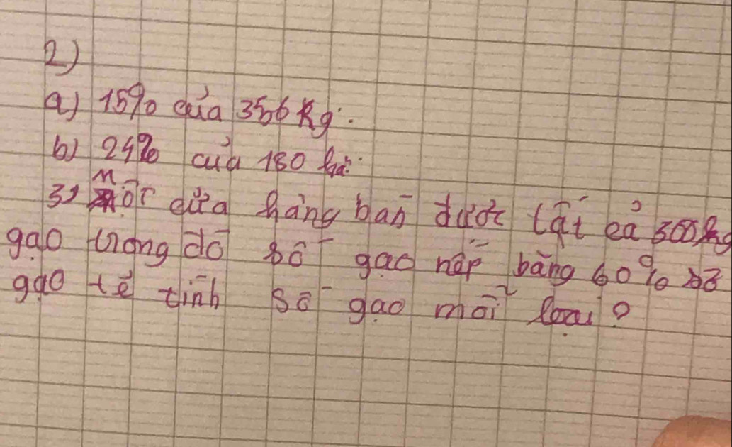 1590 Qia 356kq
() 218 cua 180 hà 
3)í qia hàng ban duǒ lqi ea 300
gao uong do bō gao háp bāng 60% 8 
ggo tē tinn sā gao mài lai?