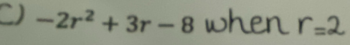 ) -2r^2+3r-8