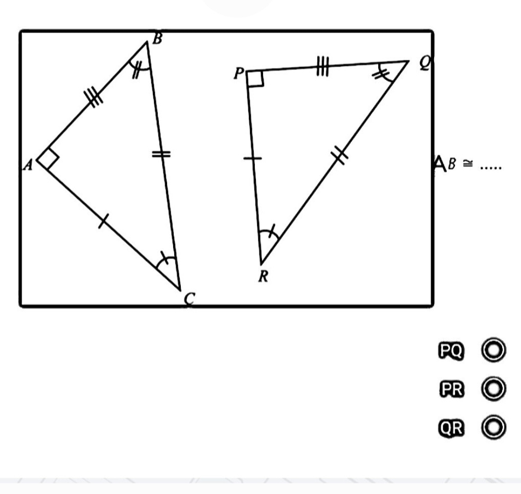 AB≌ _
PQ ○
PR ◎
QR