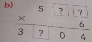 beginarrayr 5 ? ?  6/?  04endarray 