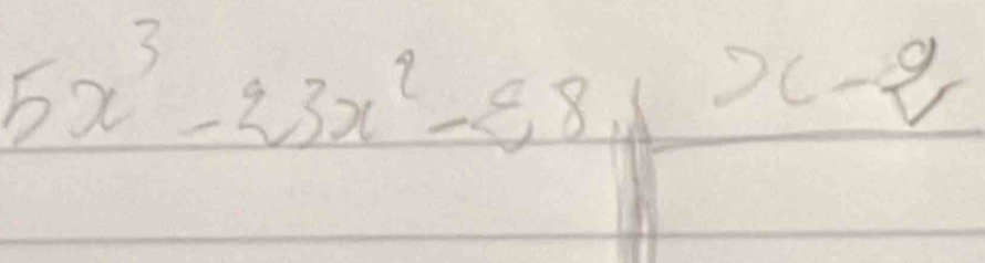 5x^3-23x^2-88x-2