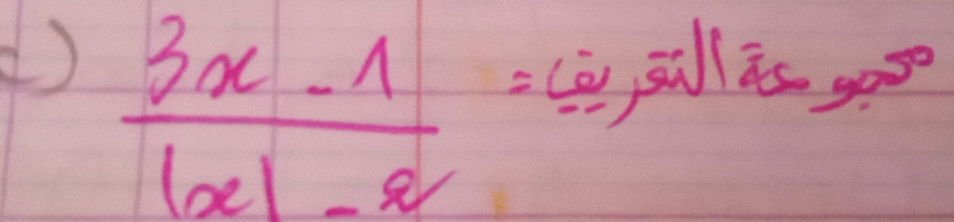  (3x-7)/6x1-x =frac (-2))^2)(2