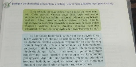 Seksual Kavkaz qizlari