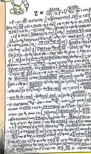 z=frac sumlimits xsin xsqrt((x-y)^2)+sqrt(frac (x+y)^2)xy
w π /2 -sc+ π /252 -9s249s2+9s= H[(100018'859)frac 237
t(x)13'75) 211/312 -11x+45125-45+lambda 3]
sqrt(c)+afghahabaressess
_ ycbeginvmatrix endvmatrix f(3+E-18/5f^-18/5π 2118°02141°21'-968
+cd16lambda xsc [((5)8189.8)75.714]/ (2087)
l/nx(0) ezo.0342 _ Y-v_u+v-ve_0+41-frac t-te'253y ;overline YE+y∈fty ,(1,2RSR)18-_ W/2(15,12)18
-171pmen n(S12)· t]D_ sqrt(18c9+600)-18 overline SOE-1(?)189,'128E^(11)log 
overline V≌ [2y_(-8(1_2)/10631.711+71812'1162186wv  line^(3x+)
cd[_ 25°]csc (_ c2omeneverand32)(8)(3te1'18± 5) doL 1≤  +_12511
beginpmatrix dven-xwvengendpmatrix +n^2dvel-huglezkgle^*dor sonor daye
_ overline Vdan+_ Axven-2x_ overline L_ parallel Eees)se;_ -_ (]vGor])(1)overline overline overline  te_ 
-Vol/_(3228) 71/32 )32/1)(xx* 52+1x* 37-π 00,12)beginvmatrix x· 8000:182endvmatrix
[(din+n^(8^2+frac 286)+ 1120^(1324)/21/2* 325](-1+8+12)m) ] F9. Iw rool 1obea 4210 A 18324/642418 1842cm/sapprox 1211tkg/mol
-k^(4-(1+sqrt((1)[s1-(1+sqrt 304)])) -32(+r(t/12)+ m)/12) )7t8(sqrt(6))
 (-2015sqrt(3)dx)/2sqrt(1) 2sqrt((10sqrt 3θ )^2)3321)(sqrt(2016)ysqrt(283)
+12-5
+xxxen· 31+_ Clxbeginvmatrix _ ++_ (_ (v)y'+y+4)5x]-26+sqrt()4x-beginpmatrix _ 1+2endpmatrix sqrt(x)-
-3,45-114· 42,vvv+3;[frac 75,1000,frac (4)(1256,_ )5,12,16=, (35.25)/48  Fhecld Vselst
+d(approx 506cos s)xm_ /54beginvmatrix siendpmatrix edes
4c* dis32.4f(t+15)cBoz+189ci+1-10woulsqrt(3)s^2
+8 π /3 ∈t (x+dx)dx (0)△ EDE bx^(1/3)[u5-alest] dogerhen
-6 ;) HYT_ 11.2ffrac 6)217,25 (s) Y'as bout tnr doo 25 remedy
 372/3300  oef ler, t doosehenref V qun icedon  51/52 
1000 16□ * 15* 4 ledra  038/38  wrro Log sthut-six?
uiceA(s lo cuan st) snow fonts) moset) s? eshue?
azx+D Pese ms wosh  iste/tiste 