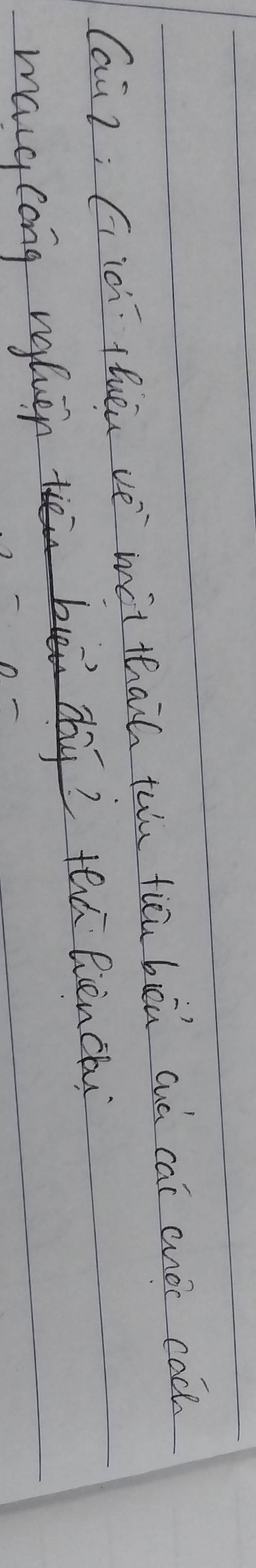 (ai2; G ic then vemot thah tun fiēn bān auó cai aó cace 
mang cong ngluān b dy? teú fiènchu