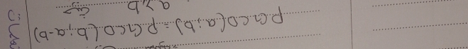 PGCD(a;b)=PGCD(b;a-b)
a≥slant b