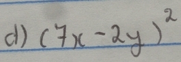 (7x-2y)^2