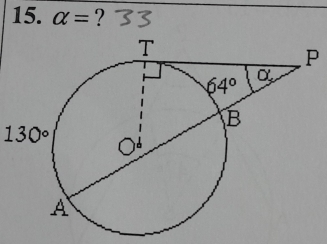 alpha = ?
P
130°