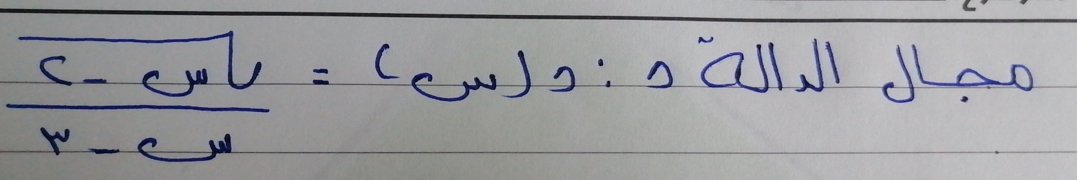 y=(2=7)^circ +sqrt() 
) 2 :oall Jl JLao