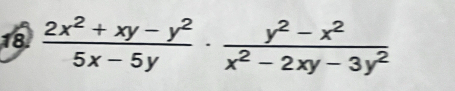  (2x^2+xy-y^2)/5x-5y ·  (y^2-x^2)/x^2-2xy-3y^2 