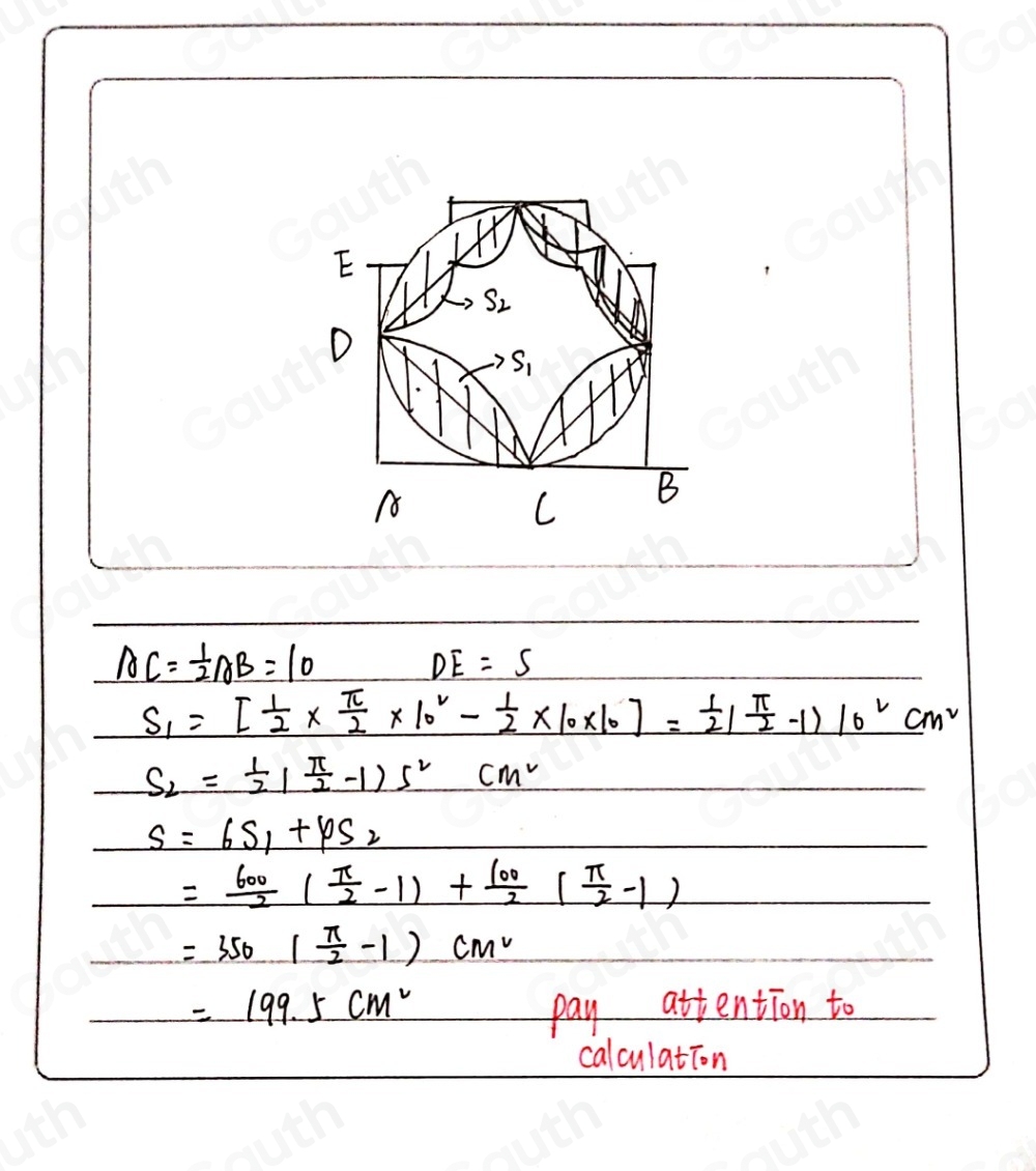 Solved: The figure below is made up of a circle, 2 identical large ...