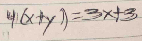 11(x+y)=3x+3