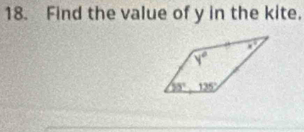 Find the value of y in the kite.