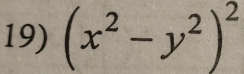 (x^2-y^2)^2