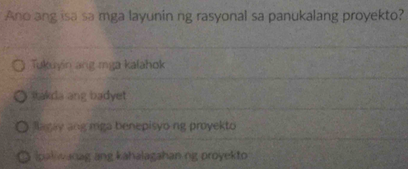 Ano ang isa sa mga layunin ng rasyonal sa panukalang proyekto?
Tukuyin ang mga kalahok
Itakda ang badyet
Bagay ang mga benepisyo ng proyekto
ipalwanag ang kahalagahanng proyekto