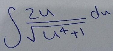 ∈t  2u/sqrt(u^4+1) du