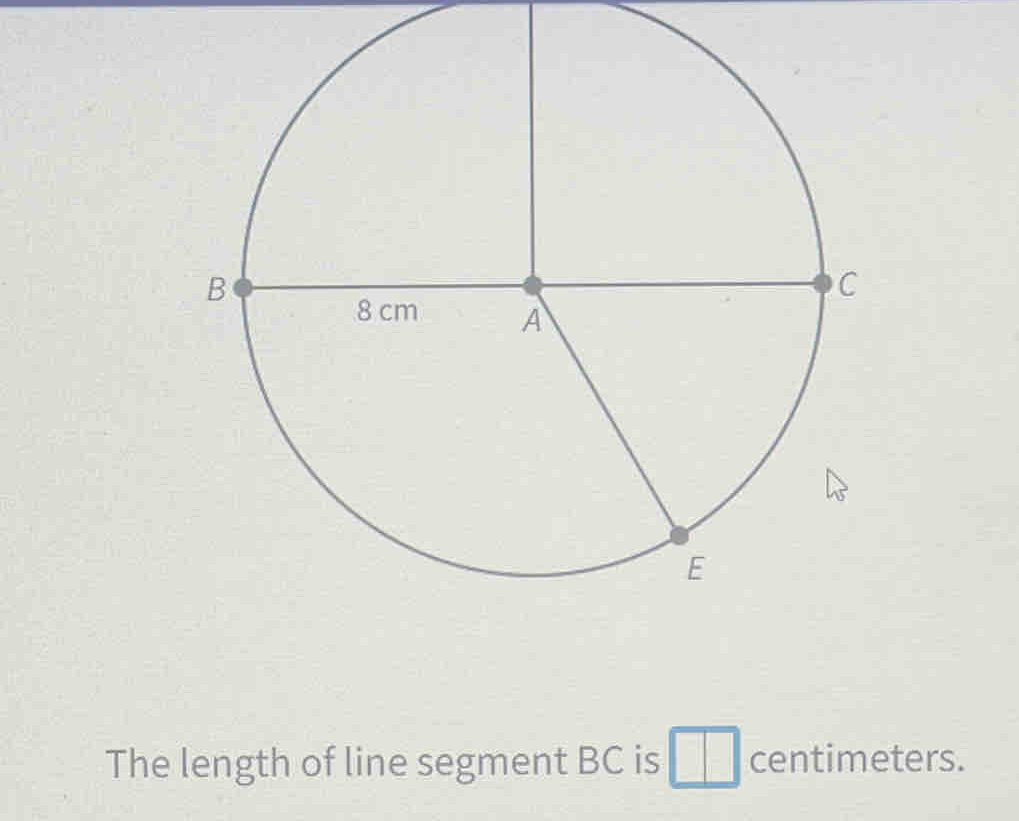 The length of line segment BC is centimeters.