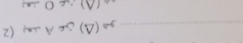 overline C (OP(V)
z) ivryπ ?(V)?^