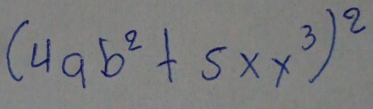 (49b^2+5xy^3)^2