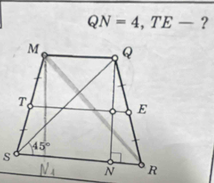 QN=4,TE- ?