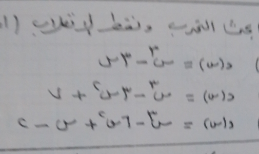 uto 1^((∈t _0)^(mu)6-=(u))
y+(u-r)^w-u=(u)x
C-sigma +c-7-xi -=(u-),