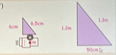 )
6cm 6.5cm
m