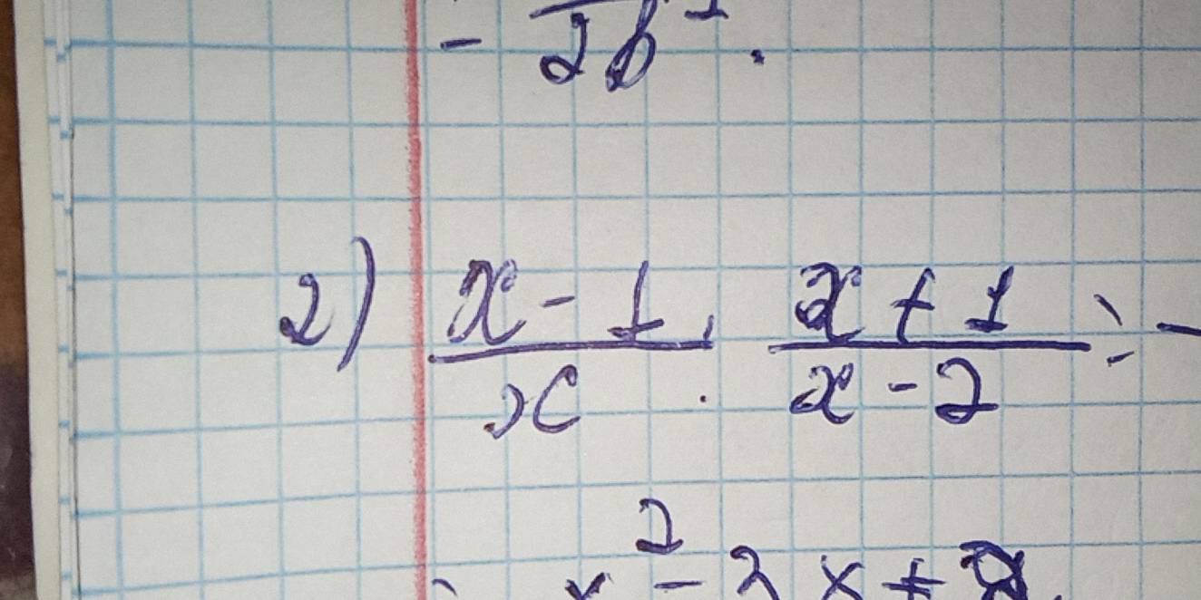 -2b  (1000.15)/1000* 100% =96%  
2)  (x-1)/x  (2+1)/x-2 =