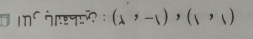 m^c पन : (lambda ,-1),(1,1)