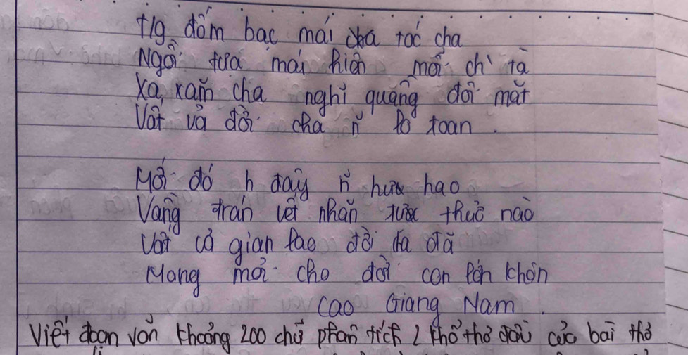 flg dóm bac máia too cha 
Ngá ta mài Rián mǎ ch tà 
Kā xain cha nghì quāng doi mat 
Vat va do chá n 10 xoan. 
Hoi do h day i hus hao 
Vang gran vet Mhan juàx thuo nào 
vot cá giān fao dò da oà 
Hong moi cho doi con pen chon 
cao Giang Nam 
Viei doon von thaǒng 200 chú pran tich L Zhǒthó dài cào bāi thò