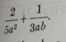  2/5a^2 + 1/3ab .