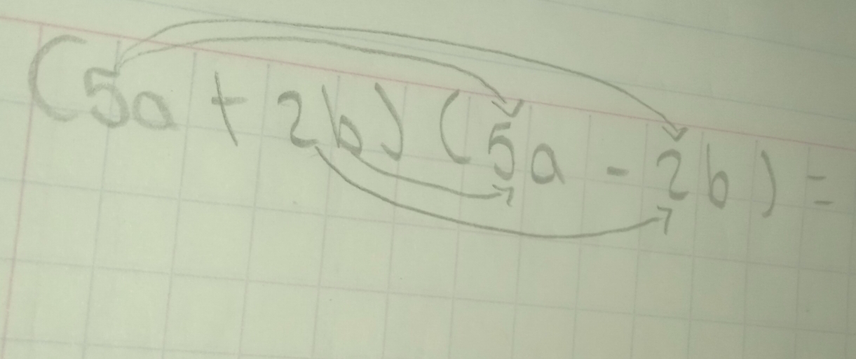 (5a+2b)(5a-2b)=