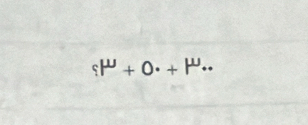 S1 + 0. + 1..