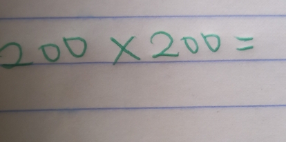 200* 200=