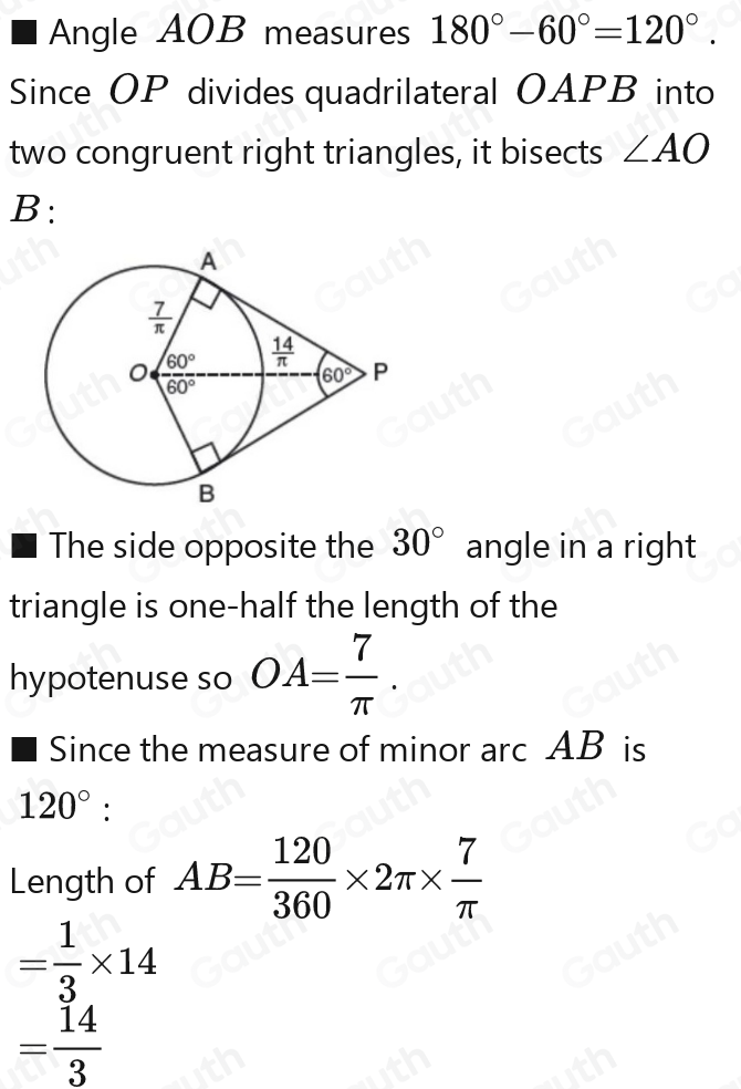 Solved: A In the figure above, line segments PA and PB are tangent to ...