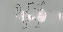  (2^(n+1)-2^n)/2-2 =