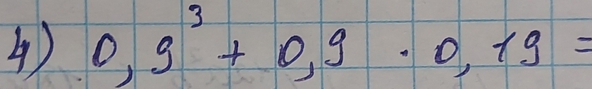 0,g^3+0,g· 0,1g=