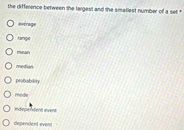 Solved: the difference between the largest and the smallest number of a ...