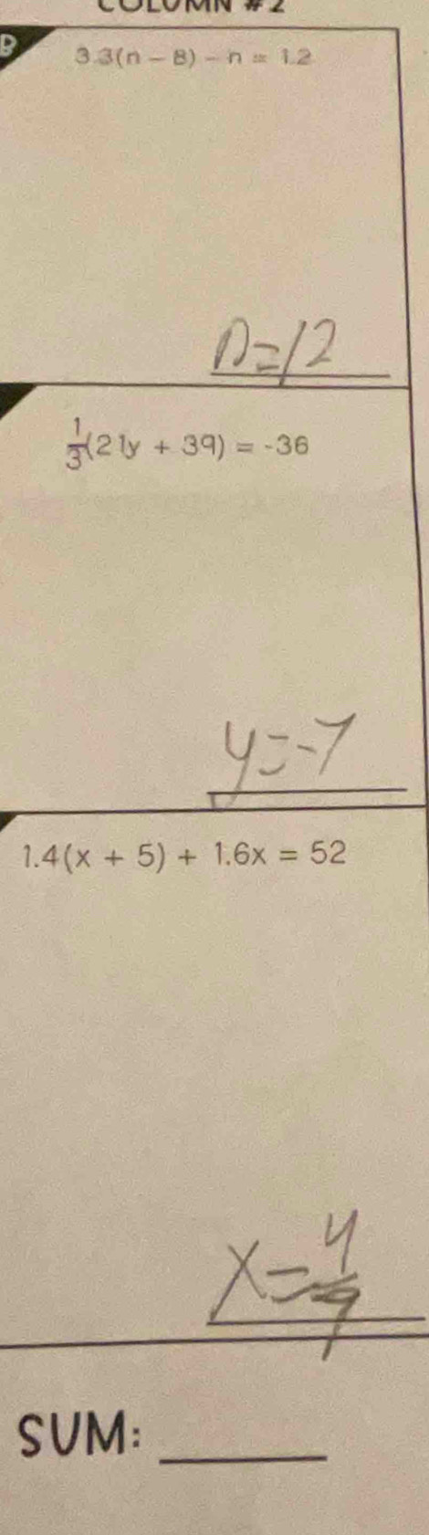 3.3(n-8)-n=1.2
SU