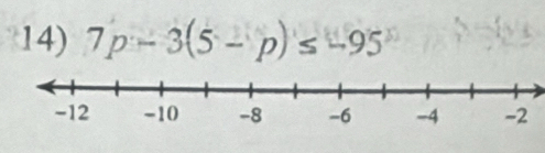 7p-3(5-p)≤ -95