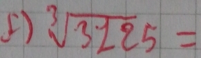 sqrt[3](3125)=