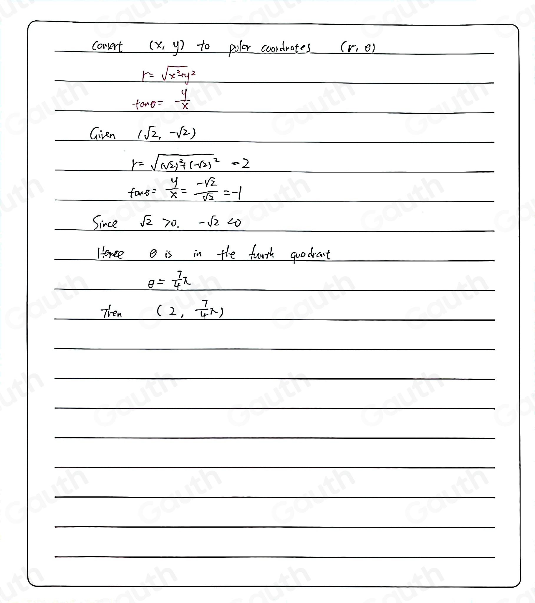 Solved: Find the polar coordinates, 0≤ θ